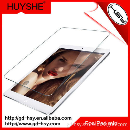 HUYSHE 0.3mm thickness touch screen protector for ipad mini